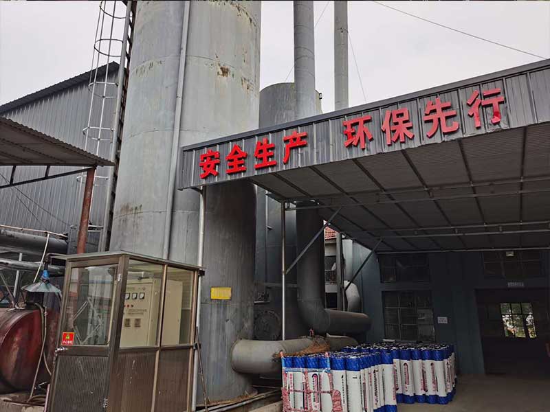 生產(chǎn)設(shè)備